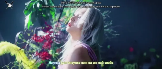 [KARAOKE] KARD - Without You (рус. саб)