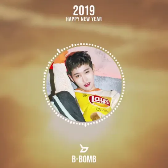 [] 2019 VOICE MESSAGE From 비범 - 　 - Happy New Year! ๑๑о - 　 - 블락비 BLOCKB 비범 BBOMB