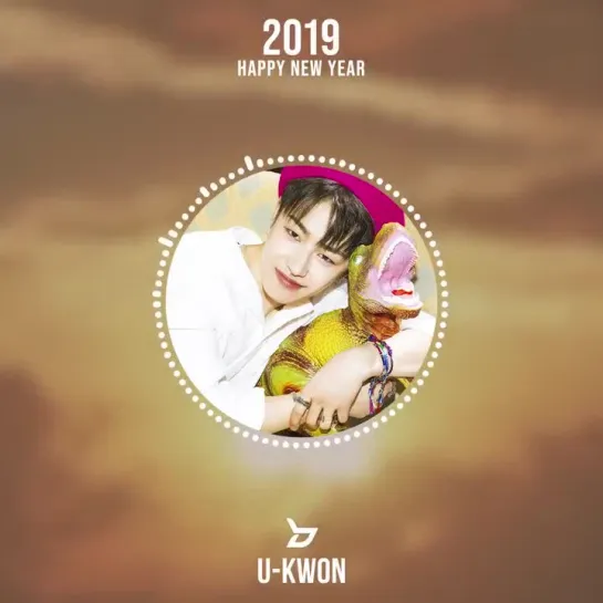 [] 2019 VOICE MESSAGE From 유권 - 　 - Happy New Year! ๑๑о - 　 - 블락비 BLOCKB 유권 UKWON