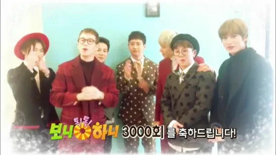 151229 Block B's Congratulations message for Korean Kids Show Tok!Tok! Boni, Hani