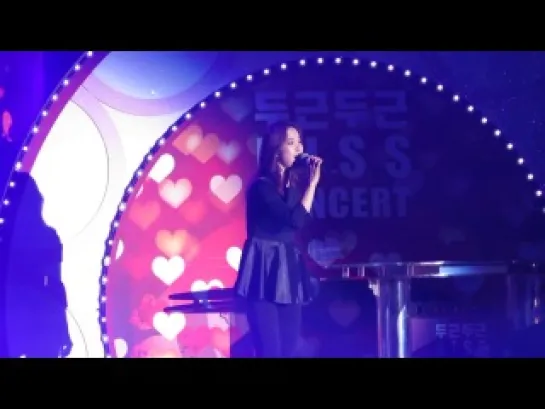 Baek Ji-Young(백지영) - Don't Forget @ Valentine's Day Kiss Concert