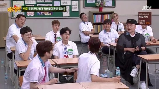 170722 Knowing Bros EXO 1080p