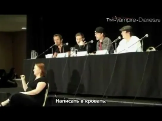 Vampire Diaries Panel - DragonCon 2012 - part 2/3 (русские субтитры)