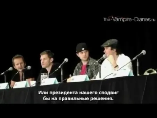 Vampire Diaries Panel - DragonCon 2012 - part 1/3 (русские субтитры)