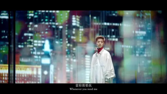 LUHAN - On Call