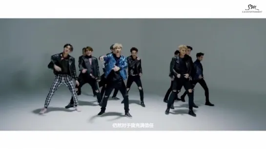 EXO - Call Me Baby (Korean ver.)