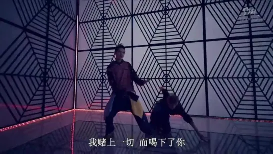 EXO-M - 上瘾(Overdose)