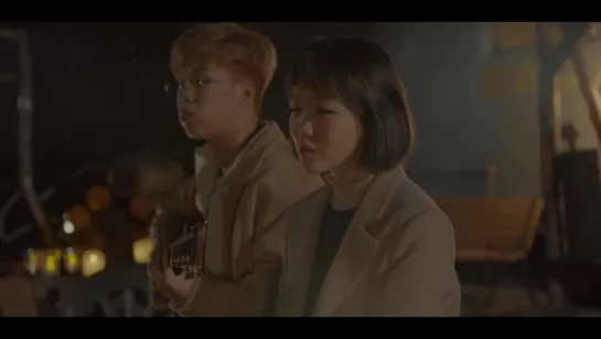 AKMU - LAST GOODBYE