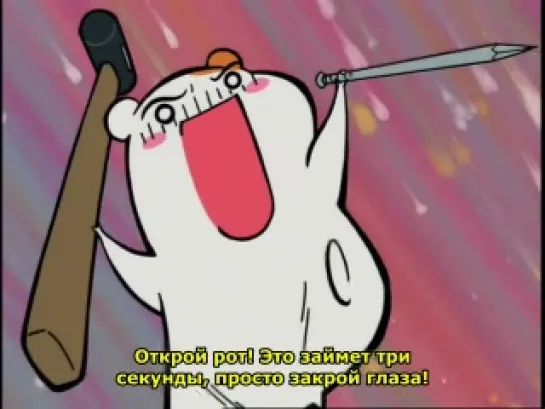 Oruchuban Ebichu / Домоправительница Эбитю [12/24] rus sub