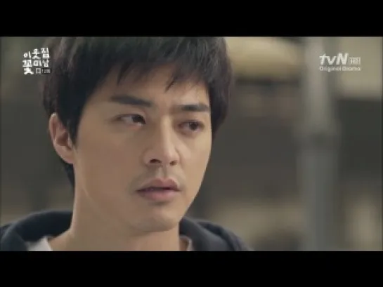 Мой сосед-красавчик / Neighbor Hottie / Flower Boy Next Door / Yiutjib Ggotminam [12/16] озвучка GREEN TEA