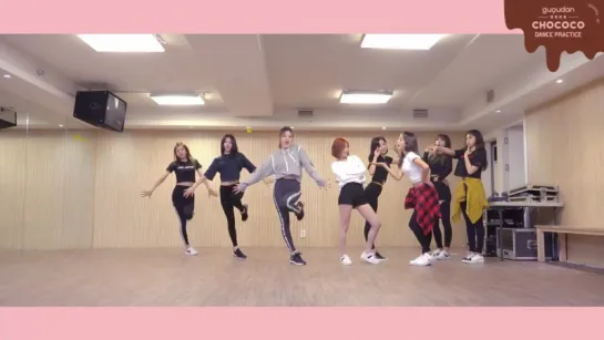 gugudan - Chococo(Dance Practice)