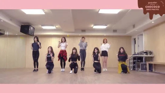 gugudan - Chococo(Dance Practice)