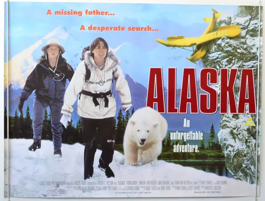 Аляска _ Alaska (1996) [перевод А.Гаврилов] HD