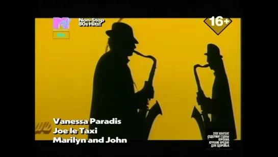 Vanessa Paradis - Joe Le Taxi (MTV 80s)