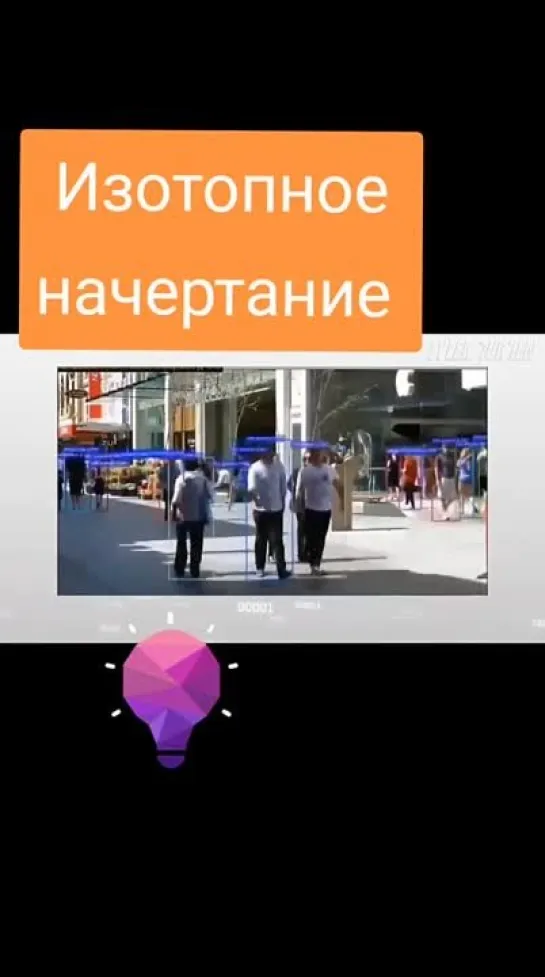 Видео от Ника Чубыкина