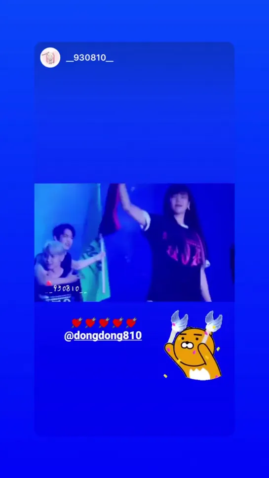 200407 AOA Hyejeong Instagram Story