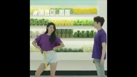 170713 Seolhyun with HeeChul for G Market NG