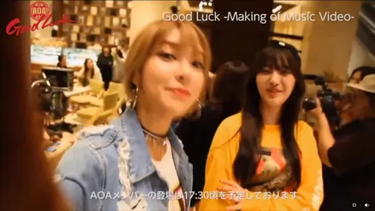 MV filming of 'Good Luck' japan ver.