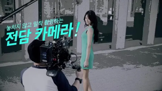 Seolhyun @ DongBu CF making film