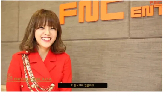 FNC KINGDOM - ‘FNC, THE LEADERS’