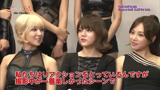 150217 TOKYO MX Fondue AOA