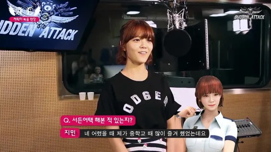 Sudden Attack Character Making Recordings - #AOA