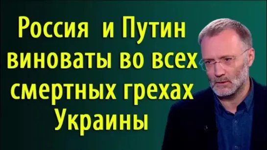 ● Сергей Михеев ● 25.03.2016