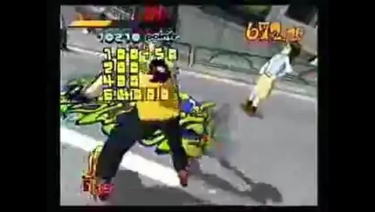 Jet Set Radio