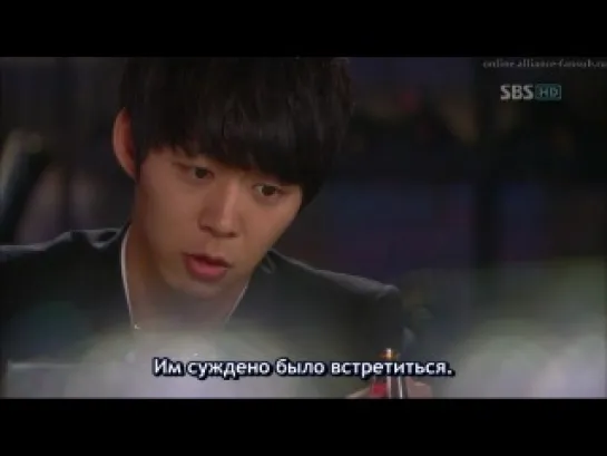 [alliance] Принц с чердака / The Rooftop Prince 11 [20]