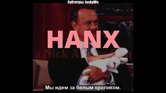 Tom Hanks Dead or Alive? | Том Хэнкс жив или мертв? Субтитры JaskyWu