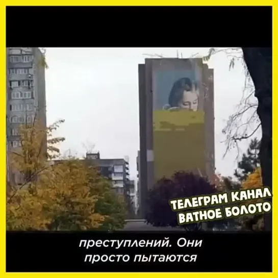 Видео от Валерия Москалева