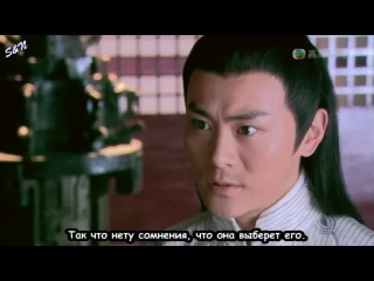 [FSG S&N] Legend of the Condor Heroes/ Легенда о героях Кондора 18/40