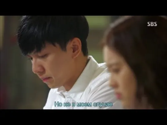 Вы окружены / You're All Surrounded - 15