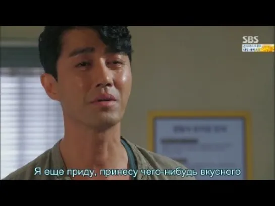 Вы окружены / You're All Surrounded - 13