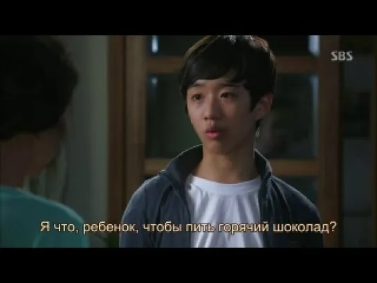 Вы окружены / You're All Surrounded - 1