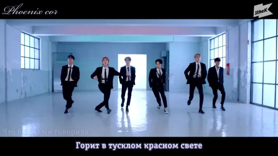 [Phoenix Cor] PENTAGON - Daisy (Suit Dance) [рус. саб.]