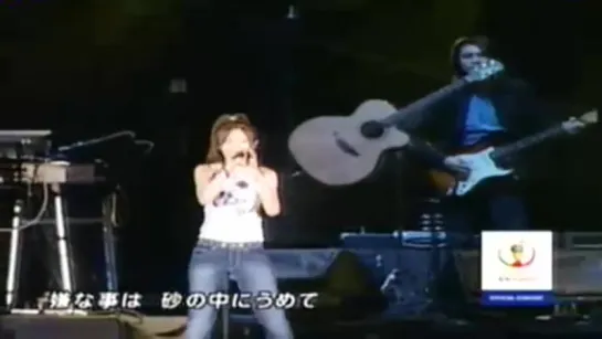 Mai Kuraki - Delicious Way - FIFA Official Live WM Japan Korea 2002