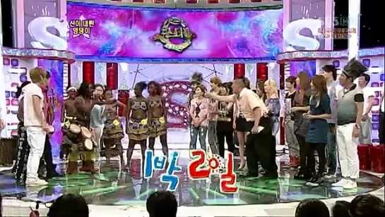 [SHOW] 26.06.2010 SBS Star King, Episode 169