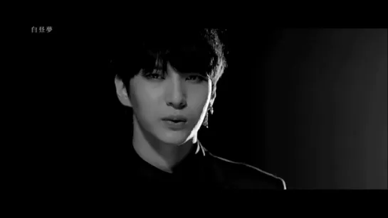 VIXX 2017 JAPAN TOUR "DAYDREAM" - VCR