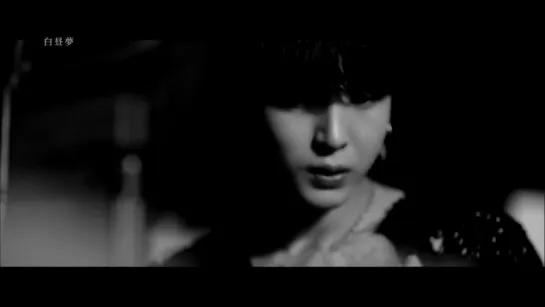 VIXX 2017 JAPAN TOUR "DAYDREAM" - VCR