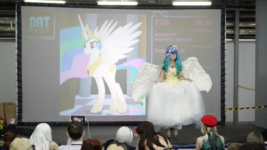 2.1. D 96, Неигровое   Singing salmon - My little pony - Princess Celestia