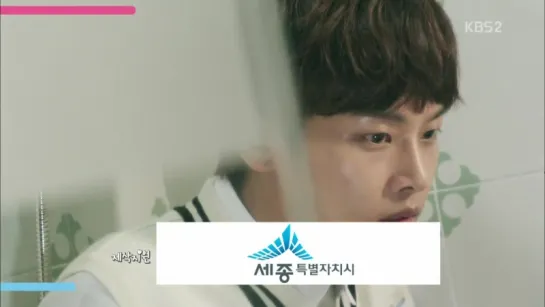 151006 "Cheer Up" ep. 3 preview (VIXX N)