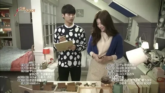 [150125] SBS Family Outing ep. 8 (VIXX N CUT)