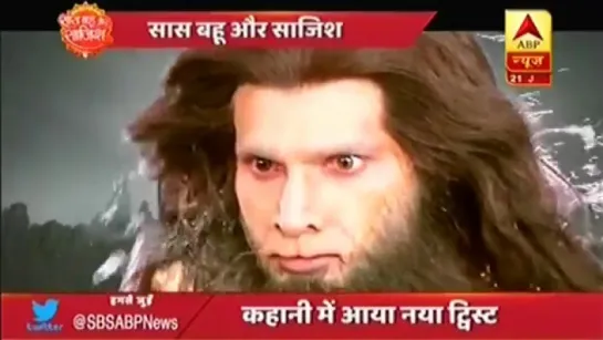 Brahmarakshas AAGYA NARSIMHA 22 January 2017 News