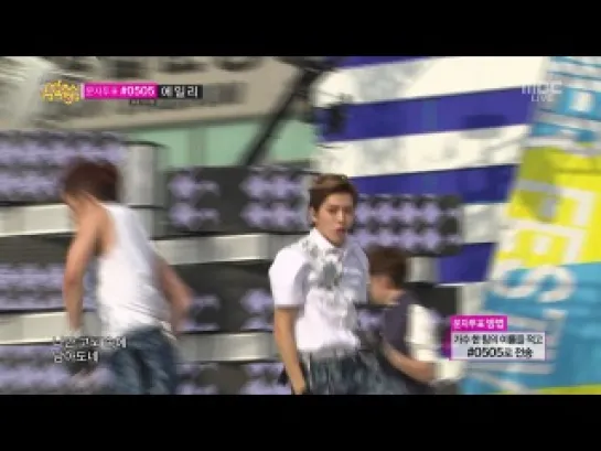 130727 Music Core INFINITE - Destiny