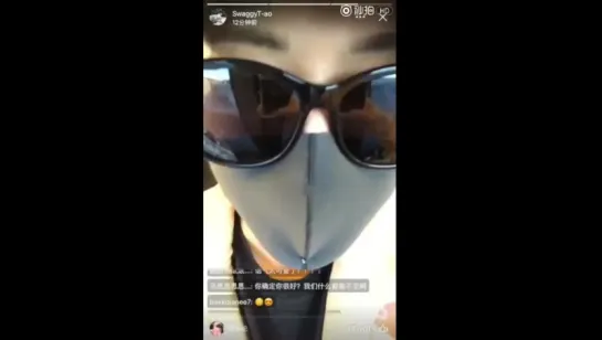 [VIDEO] 170620 Tao Weibo Story Update