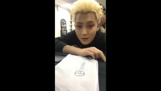 [VIDEO] 170520 Tao Instagram Story Update