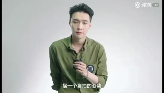 [VIDEO] Lay @ Huawei Nova Miaopai Update