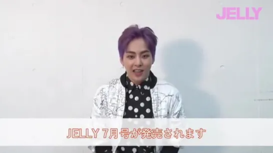 [VIDEO] 170512 Xiumin @ jelly_stagram Instagram Update