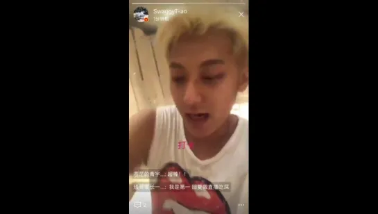 [VIDEO] 170507 Tao Weibo Story Update: Продолжаем тренировки, удачи!